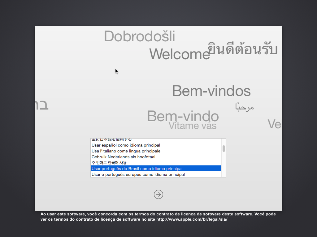 Tela do seletor de idiomas da Recuperao do OS X/macOS